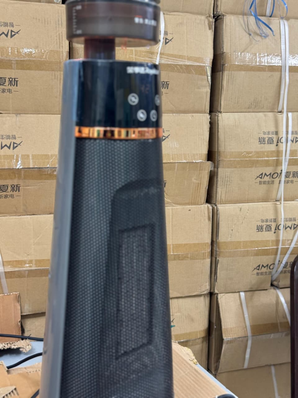 Royal Star Electric Heater & Humidifier