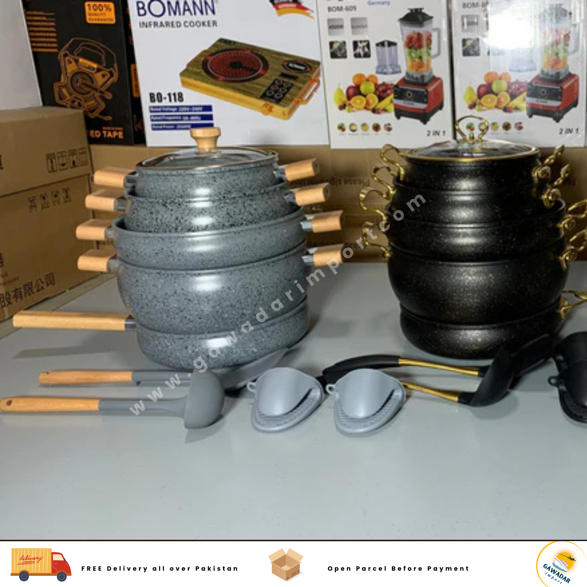 Mom’s First Choice Bakhschie 13 Pieces Cookware Set