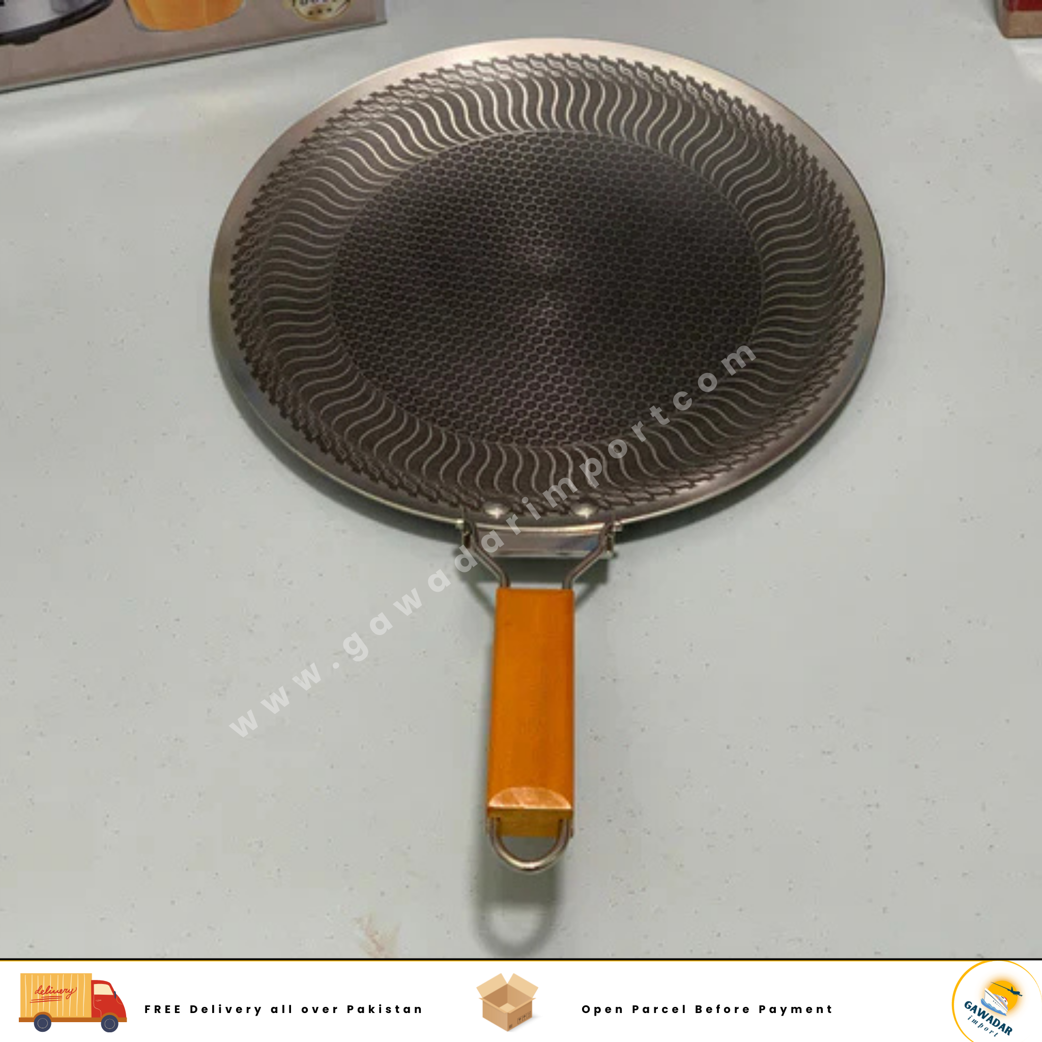 Laser Coating Tawa with Folding Wooden Handle 34cm