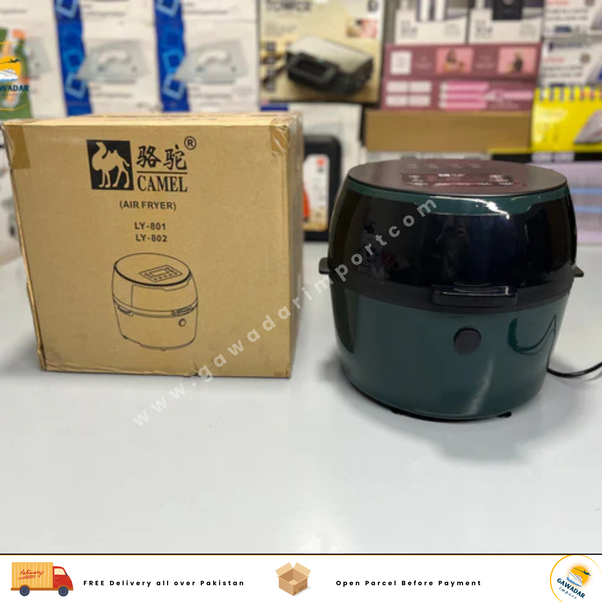 Air Fryer of Camel Brand-1500 watt Power, 6 liters Capacity