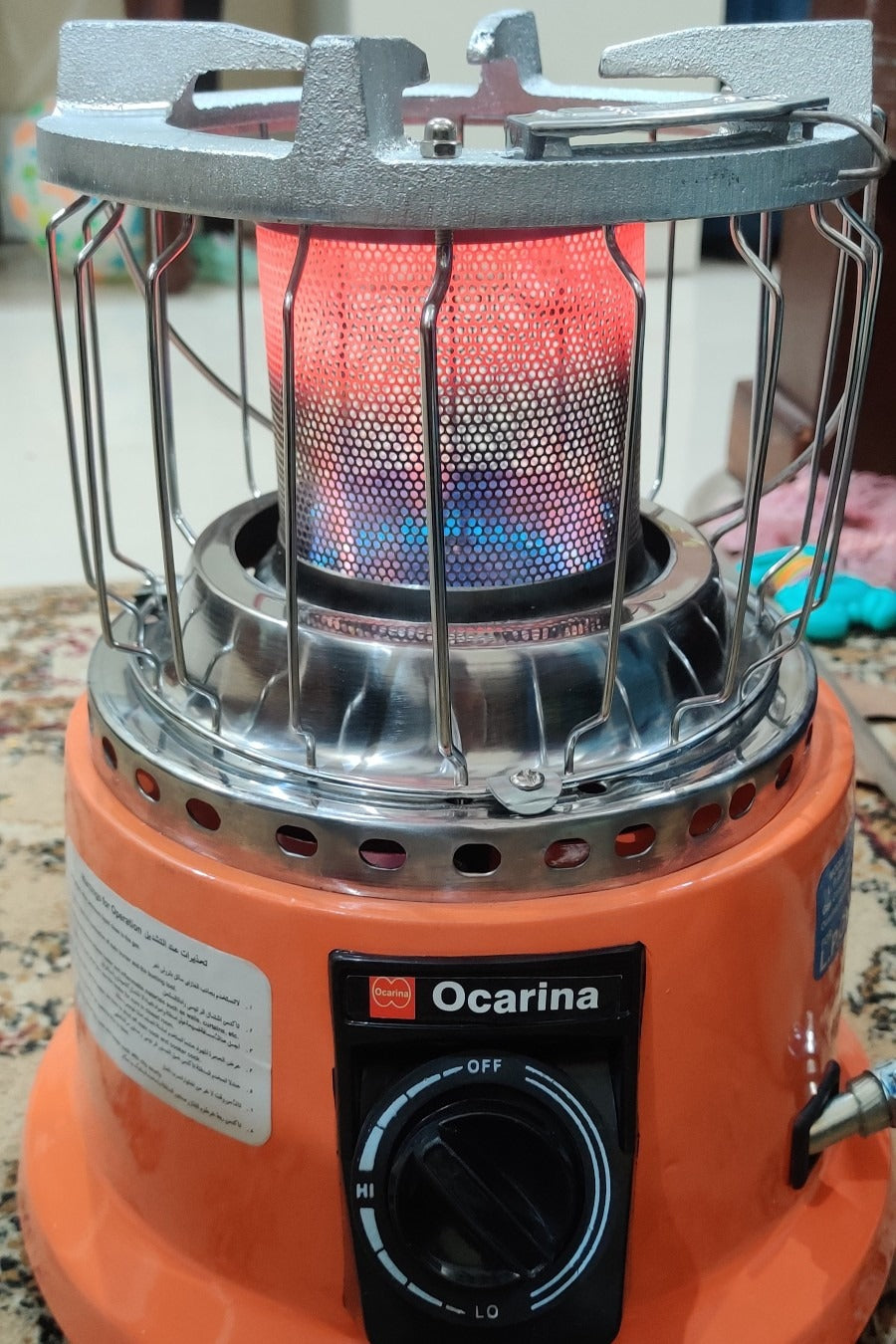 Iranian Ocarina Gas Heater Natural/ LPG