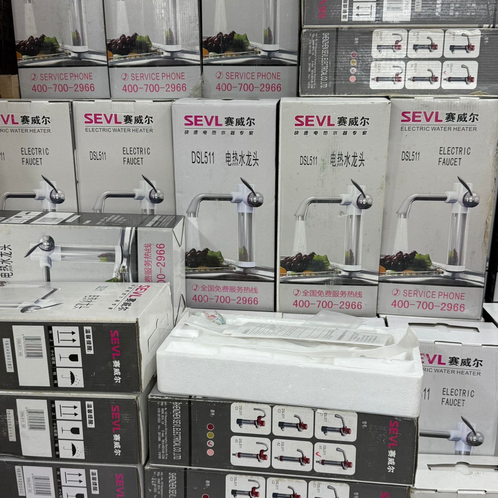 Lot Imported Sevl Electric Water ghezar