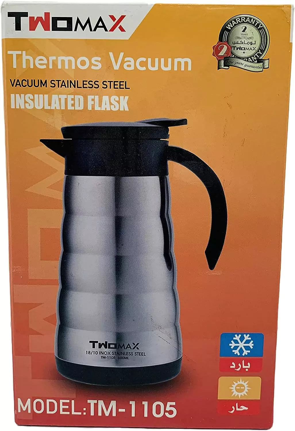 Hanif Traders™ Imported Stainless steel thermos with capacity of 600 ml